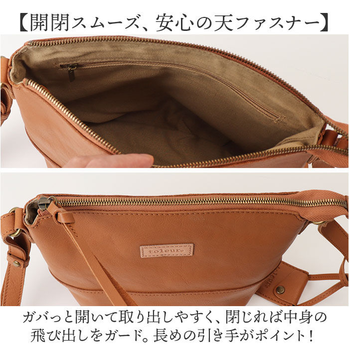 BACKYARD FAMILY「ショルダーバッグ レディース レザー 通販 toleur レザーバッグ バック 牛革 肩掛け」|ショルダー・メッセンジャー|