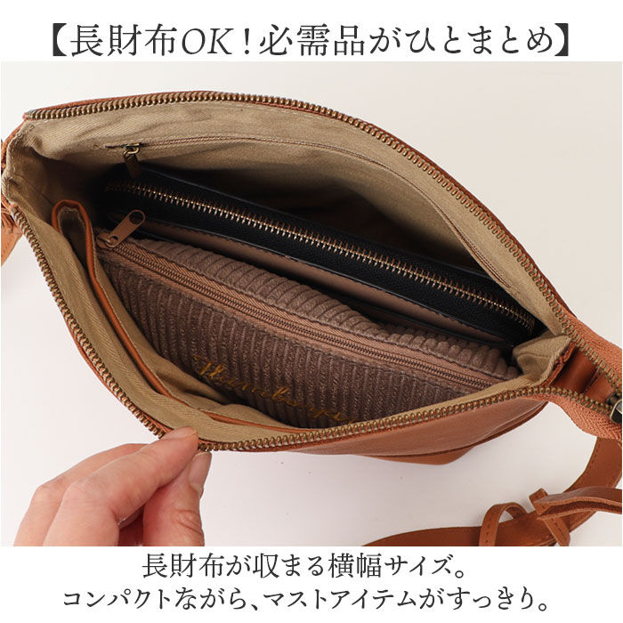 BACKYARD FAMILY「ショルダーバッグ レディース レザー 通販 toleur レザーバッグ バック 牛革 肩掛け」|ショルダー・メッセンジャー|