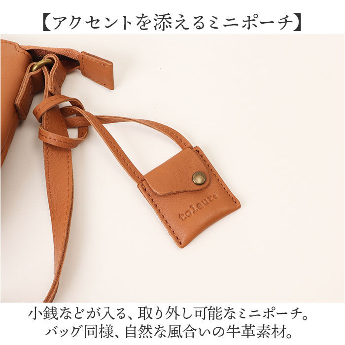 BACKYARD FAMILY「ショルダーバッグ レディース レザー 通販 toleur レザーバッグ バック 牛革 肩掛け」|ショルダー・メッセンジャー|