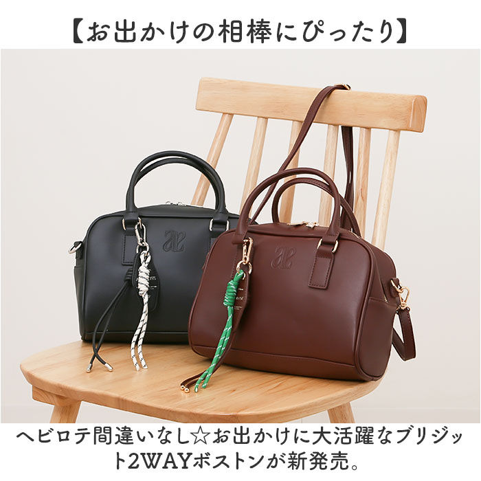 BACKYARD FAMILY「ショルダーバッグ 2way 肩掛け 通販 ミニボストンバッグ おしゃれ レディース 小さめ」|ショルダー・メッセンジャー|