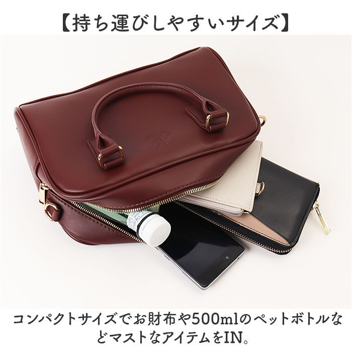 BACKYARD FAMILY「ショルダーバッグ 2way 肩掛け 通販 ミニボストンバッグ おしゃれ レディース 小さめ」|ショルダー・メッセンジャー|