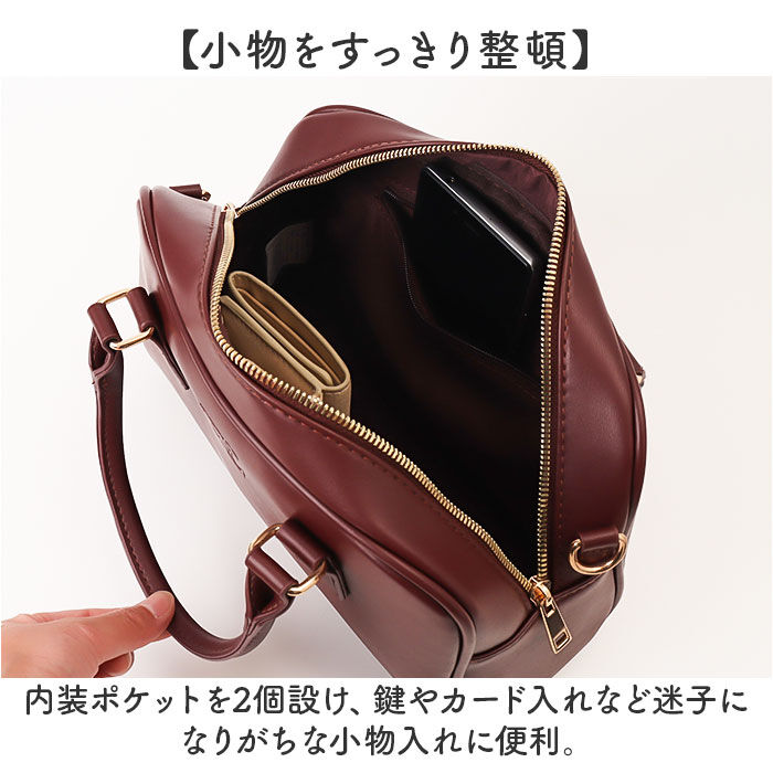 BACKYARD FAMILY「ショルダーバッグ 2way 肩掛け 通販 ミニボストンバッグ おしゃれ レディース 小さめ」|ショルダー・メッセンジャー|