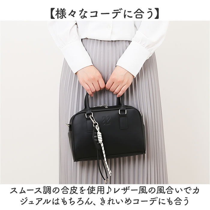 BACKYARD FAMILY「ショルダーバッグ 2way 肩掛け 通販 ミニボストンバッグ おしゃれ レディース 小さめ」|ショルダー・メッセンジャー|