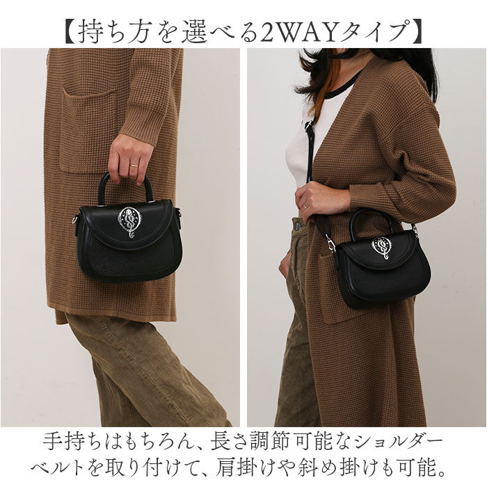 BACKYARD FAMILY「ハリーポッター グッズ ショルダーバッグ F251015 通販 ショルダーバック 斜めがけバッグ」|ショルダー・メッセンジャー|