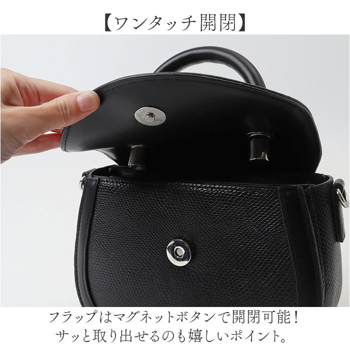 BACKYARD FAMILY「ハリーポッター グッズ ショルダーバッグ F251015 通販 ショルダーバック 斜めがけバッグ」|ショルダー・メッセンジャー|