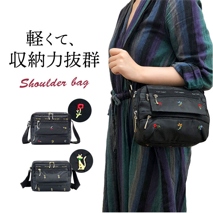 BACKYARD FAMILY「ショルダーバッグ レディース 軽量 通販 Ferlieden フェアリーデン 刺繍バッグ 斜め掛け」|ショルダー・メッセンジャー|