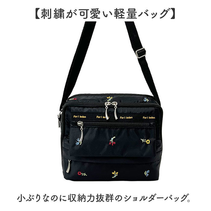 BACKYARD FAMILY「ショルダーバッグ レディース 軽量 通販 Ferlieden フェアリーデン 刺繍バッグ 斜め掛け」|ショルダー・メッセンジャー|