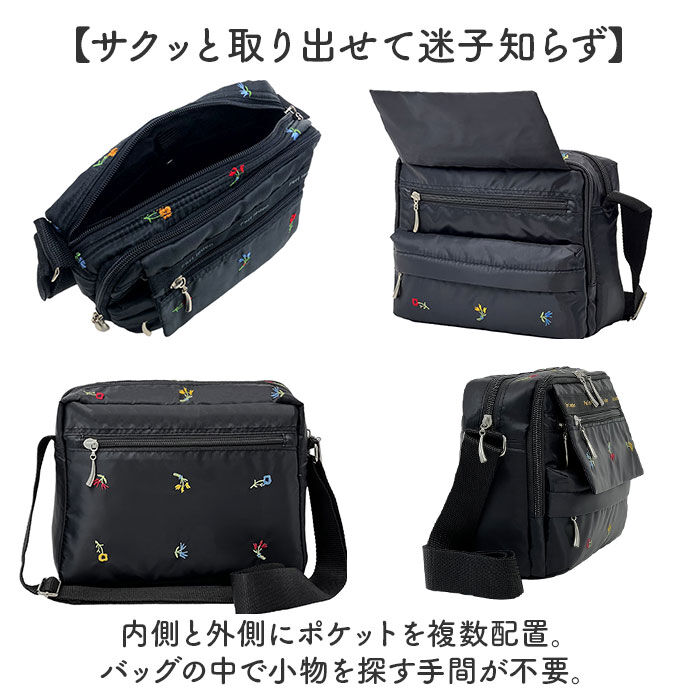 BACKYARD FAMILY「ショルダーバッグ レディース 軽量 通販 Ferlieden フェアリーデン 刺繍バッグ 斜め掛け」|ショルダー・メッセンジャー|