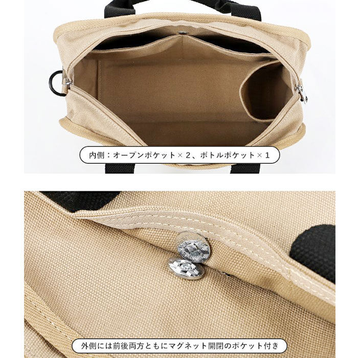 BACKYARD FAMILY「lizdays リズデイズ ショルダーバッグ lz-70614 通販 2wayバッグ」|ショルダー・メッセンジャー|