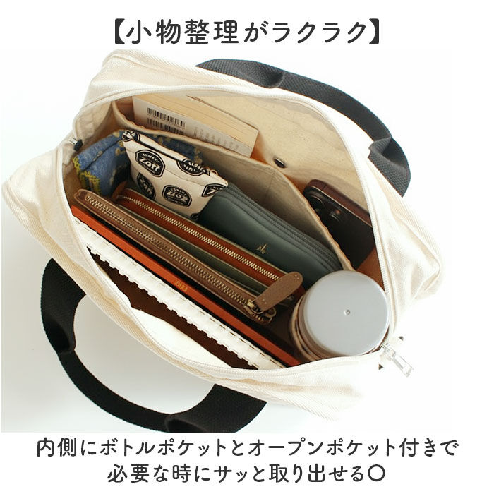 BACKYARD FAMILY「lizdays リズデイズ ショルダーバッグ lz-70614 通販 2wayバッグ」|ショルダー・メッセンジャー|