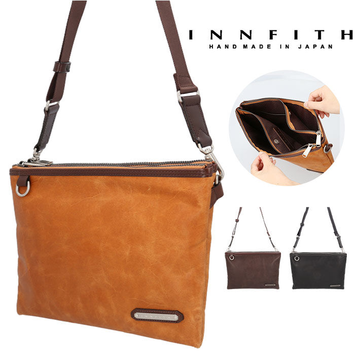 BACKYARD FAMILY「Innfith インフィス サコッシュ レザー 通販 レザーサコッシュ ショルダーバッグ」|ショルダー・メッセンジャー|