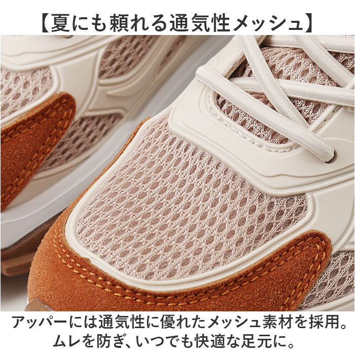 BACKYARD FAMILY「ファイテン スニーカー PHL-011 通販 phiten 靴 ファイテンスニーカー 運動靴 クツ」|スリッポン|