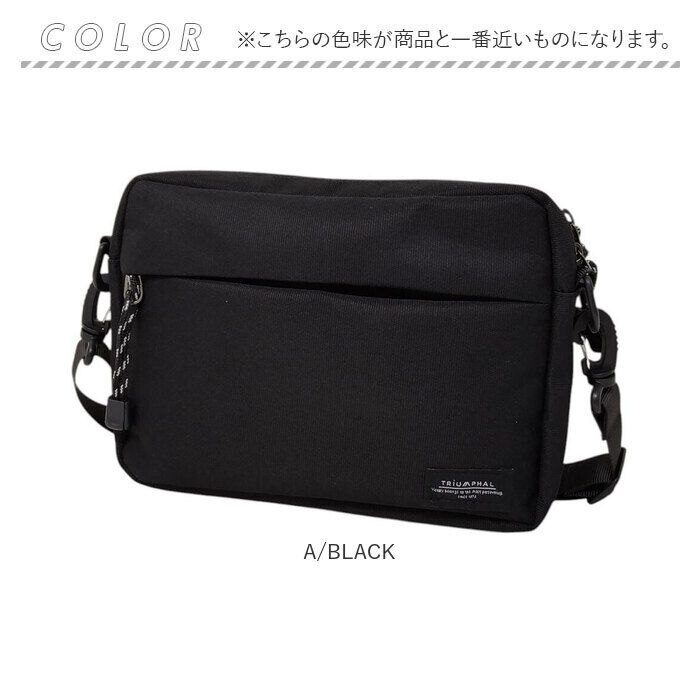 BACKYARD FAMILY「ショルダーバッグ ナイロン 通販 ナイロンショルダーバッグ ナイロンショルダーバック」|ショルダー・メッセンジャー|