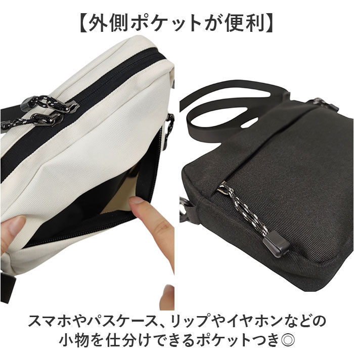 BACKYARD FAMILY「ショルダーバッグ ナイロン 通販 ナイロンショルダーバッグ ナイロンショルダーバック」|ショルダー・メッセンジャー|