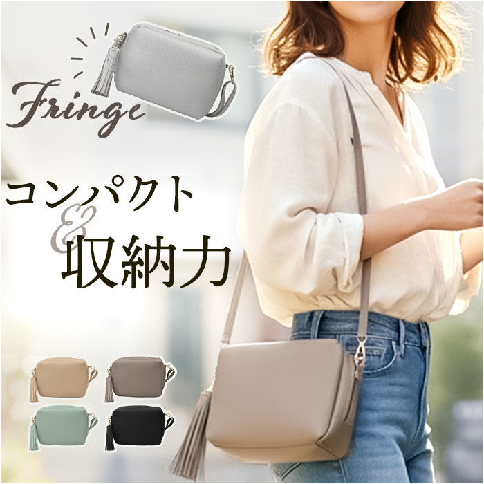 BACKYARD FAMILY「ショルダーバッグ レディース 小さめ 通販 斜めがけバッグ 斜め掛け 斜めがけ」|ショルダー・メッセンジャー|