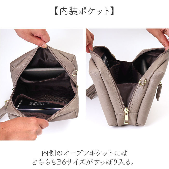 BACKYARD FAMILY「ショルダーバッグ レディース 小さめ 通販 斜めがけバッグ 斜め掛け 斜めがけ」|ショルダー・メッセンジャー|