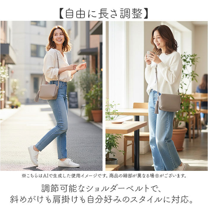 BACKYARD FAMILY「ショルダーバッグ レディース 小さめ 通販 斜めがけバッグ 斜め掛け 斜めがけ」|ショルダー・メッセンジャー|