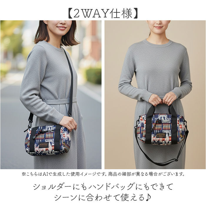 KiU「KiU ショルダーバッグ キウ k483 通販 PENDLETON ペンドルトン ショルダーバック」|ショルダー・メッセンジャー|