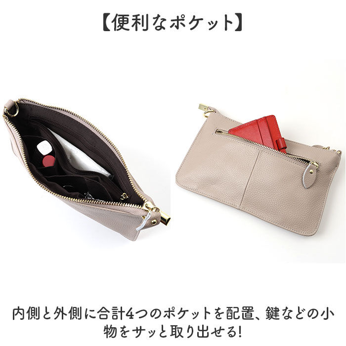 BACKYARD FAMILY「Melody メロディー ショルダーバッグ レディース ミニ 通販 ショルダーバック ショルダー」|ショルダー・メッセンジャー|