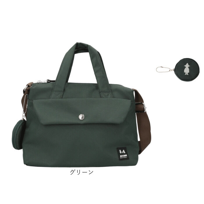 BACKYARD FAMILY「ムーミン ショルダーバッグ 通販 ショルダー バッグ レディース 斜め掛け 肩掛けバッグ 肩掛け」|ショルダー・メッセンジャー|