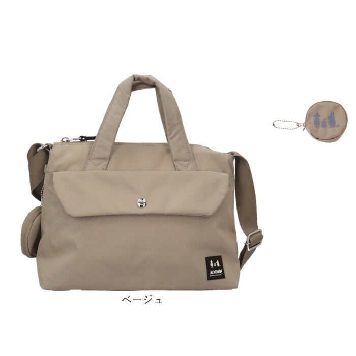 BACKYARD FAMILY「ムーミン ショルダーバッグ 通販 ショルダー バッグ レディース 斜め掛け 肩掛けバッグ 肩掛け」|ショルダー・メッセンジャー|