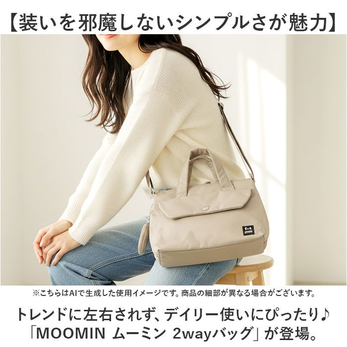 BACKYARD FAMILY「ムーミン ショルダーバッグ 通販 ショルダー バッグ レディース 斜め掛け 肩掛けバッグ 肩掛け」|ショルダー・メッセンジャー|
