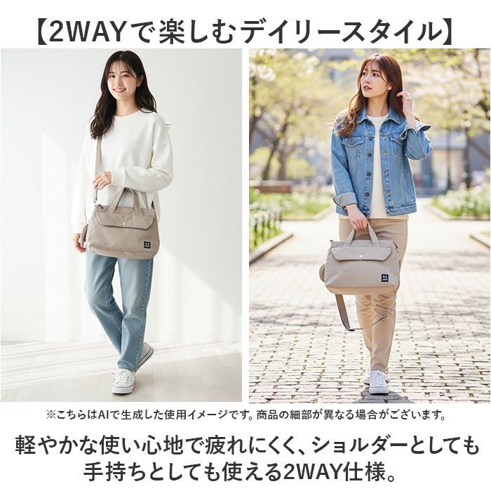 BACKYARD FAMILY「ムーミン ショルダーバッグ 通販 ショルダー バッグ レディース 斜め掛け 肩掛けバッグ 肩掛け」|ショルダー・メッセンジャー|