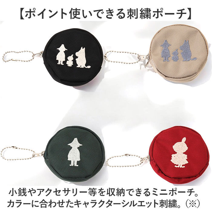 BACKYARD FAMILY「ムーミン ショルダーバッグ 通販 ショルダー バッグ レディース 斜め掛け 肩掛けバッグ 肩掛け」|ショルダー・メッセンジャー|