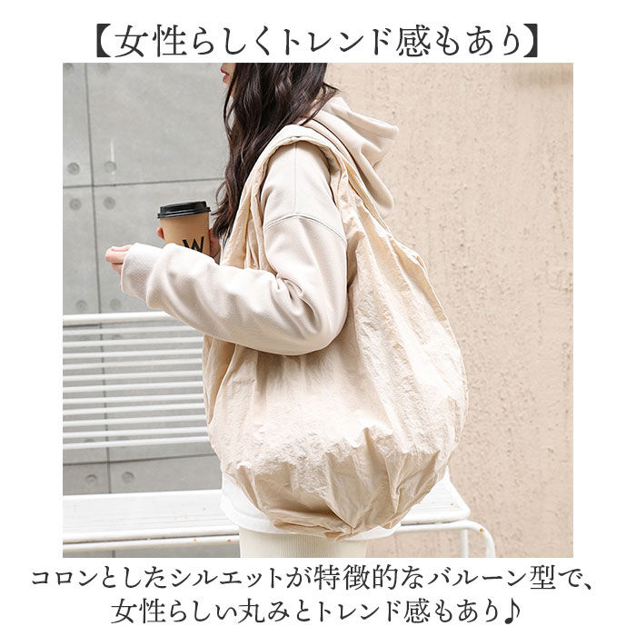 BACKYARD FAMILY「バルーン トートバッグ 通販 バルーン型トートバッグ トートバック レディース ママバッグ」|トートバッグ|