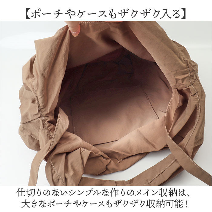 BACKYARD FAMILY「バルーン トートバッグ 通販 バルーン型トートバッグ トートバック レディース ママバッグ」|トートバッグ|