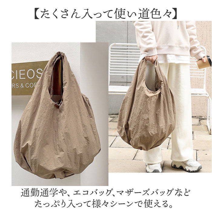 BACKYARD FAMILY「バルーン トートバッグ 通販 バルーン型トートバッグ トートバック レディース ママバッグ」|トートバッグ|