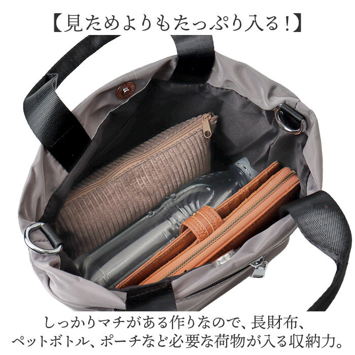 BACKYARD FAMILY「ショルダーバッグ レディース 通販 ショルダーバック 肩掛けバッグ 小さめ 手提げバッグ」|ショルダー・メッセンジャー|