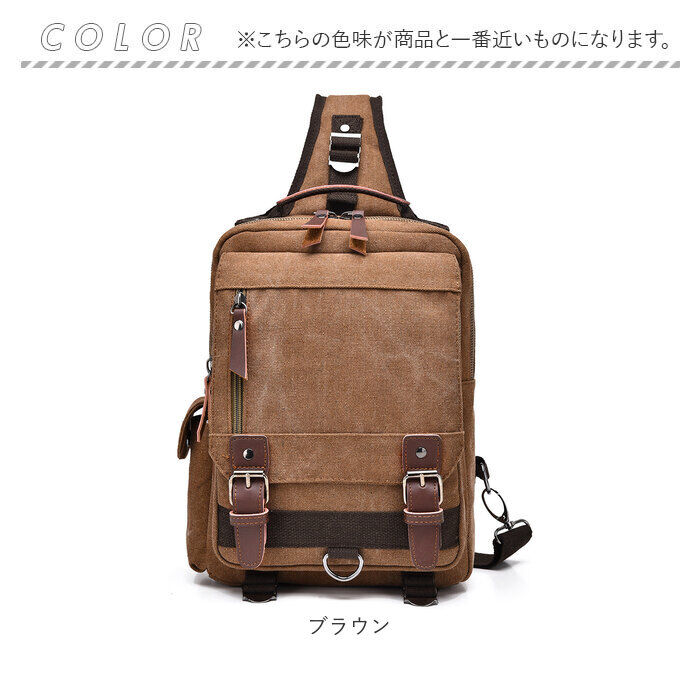 BACKYARD FAMILY「ショルダーバッグ ボディバッグ メンズ 大容量 通販 斜め掛け ななめがけ ショルダーバック」|ショルダー・メッセンジャー|