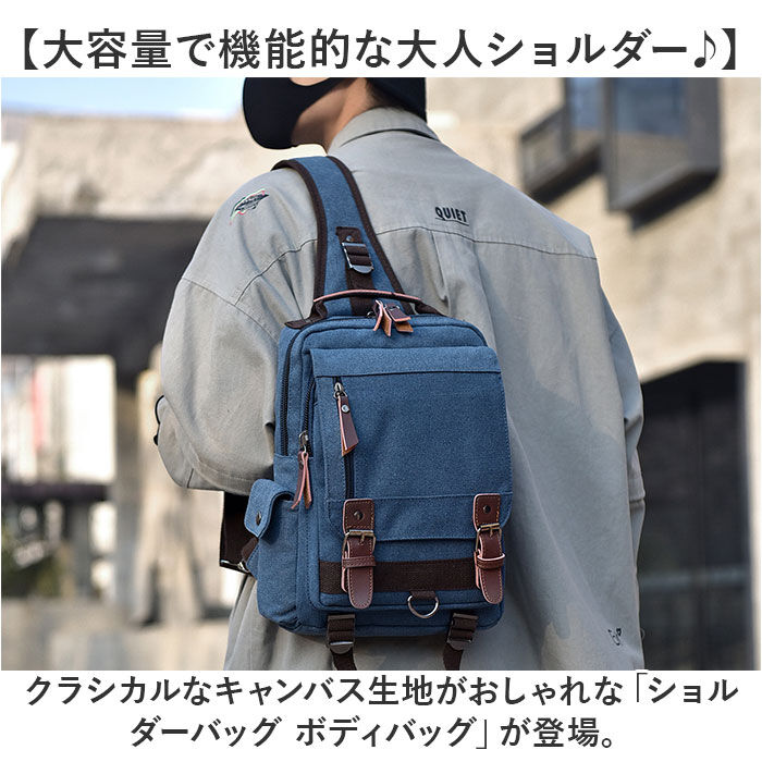 BACKYARD FAMILY「ショルダーバッグ ボディバッグ メンズ 大容量 通販 斜め掛け ななめがけ ショルダーバック」|ショルダー・メッセンジャー|