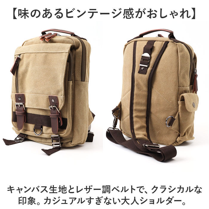BACKYARD FAMILY「ショルダーバッグ ボディバッグ メンズ 大容量 通販 斜め掛け ななめがけ ショルダーバック」|ショルダー・メッセンジャー|