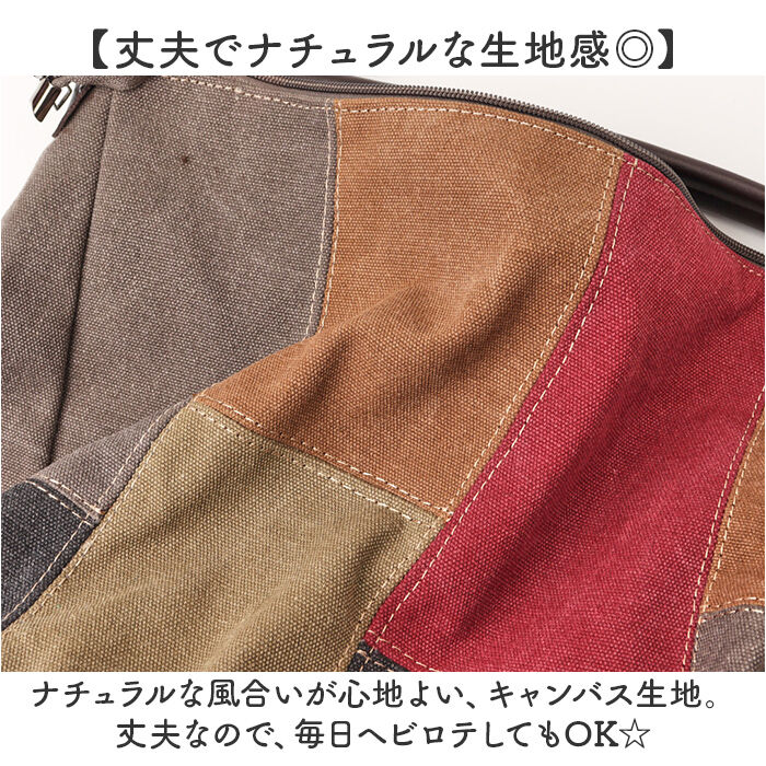 BACKYARD FAMILY「トートバッグ ショルダーバッグ レディース 大容量 通販 トートバック トート 手提げ」|ショルダー・メッセンジャー|