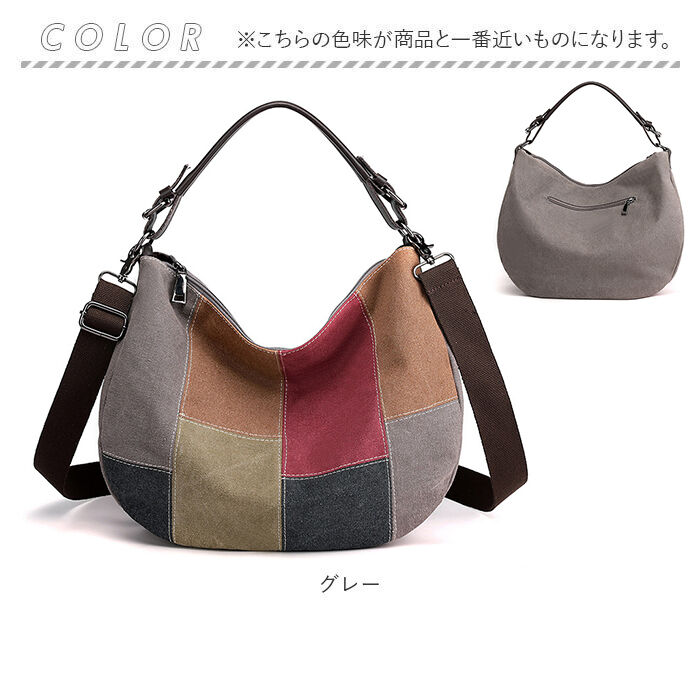 BACKYARD FAMILY「トートバッグ ショルダーバッグ レディース 大容量 通販 トートバック トート 手提げ」|ショルダー・メッセンジャー|