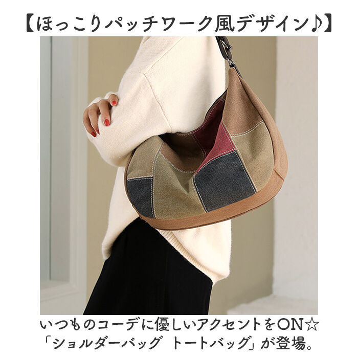 BACKYARD FAMILY「トートバッグ ショルダーバッグ レディース 大容量 通販 トートバック トート 手提げ」|ショルダー・メッセンジャー|