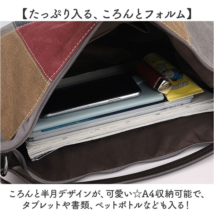 BACKYARD FAMILY「トートバッグ ショルダーバッグ レディース 大容量 通販 トートバック トート 手提げ」|ショルダー・メッセンジャー|