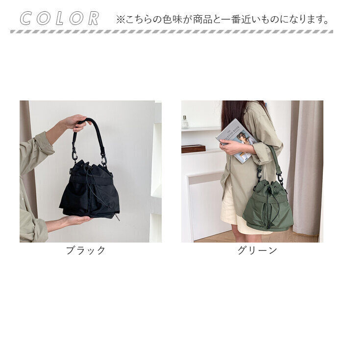 BACKYARD FAMILY「巾着バッグ ショルダー 通販 ショルダーバッグ ショルダーバック レディース 巾着ショルダーバッグ」|ショルダー・メッセンジャー|