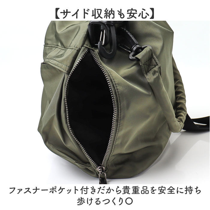 BACKYARD FAMILY「巾着バッグ ショルダー 通販 ショルダーバッグ ショルダーバック レディース 巾着ショルダーバッグ」|ショルダー・メッセンジャー|