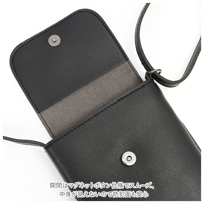 BACKYARD FAMILY「スマホポーチ ショルダー おしゃれ 通販 クラシック レディース ポシェット ショルダーバッグ」|ショルダー・メッセンジャー|
