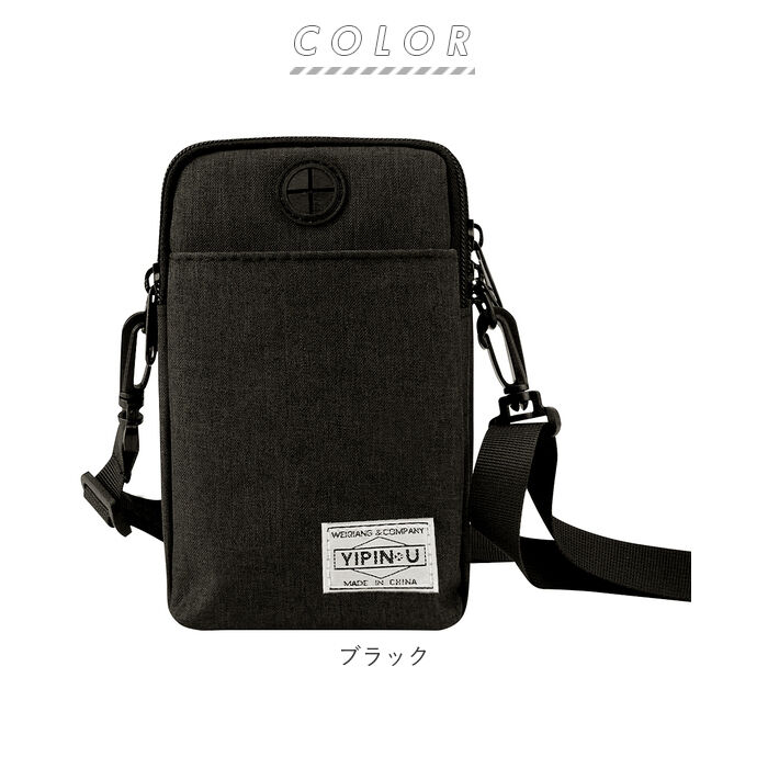 BACKYARD FAMILY「スマホポーチ ショルダー 通販 おしゃれ レディース スマホ ポシェット アウトドア」|ショルダー・メッセンジャー|