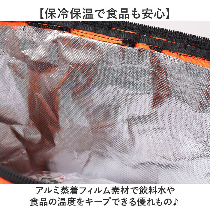 BACKYARD FAMILY「非常用防災リュック 37点セット 通販 防災バッグ 保冷温リュック 防災リュック トートバッグ」|その他|