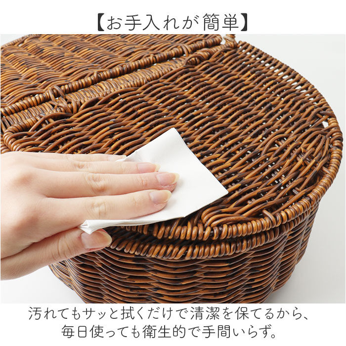 BACKYARD FAMILY「かご 持ち手付き フタ付き 通販 かごバスケット バスケット 収納かご カゴ 籠 収納バスケット」|その他|