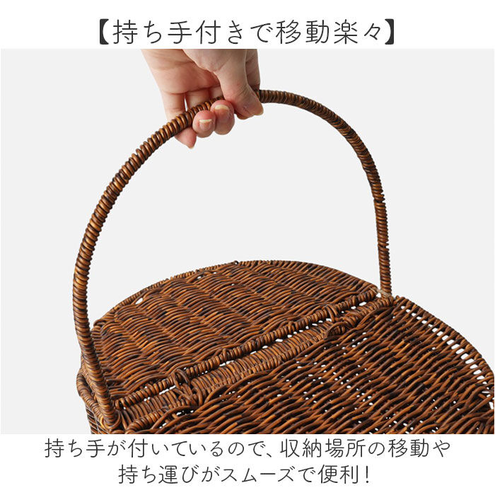 BACKYARD FAMILY「かご 持ち手付き フタ付き 通販 かごバスケット バスケット 収納かご カゴ 籠 収納バスケット」|その他|