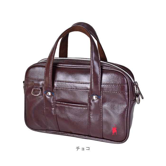 BACKYARD FAMILY「カントリーフィールド スクバ風バック 通販 スクールバッグ風 ショルダーバッグ ショルダーバック」|ショルダー・メッセンジャー|