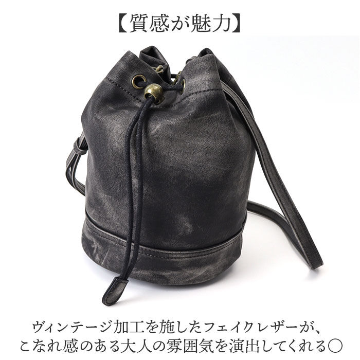 BACKYARD FAMILY「DEVICE デバイス 巾着 ショルダーバッグ 通販 ショルダーバック ショルダー 巾着バッグ」|ショルダー・メッセンジャー|