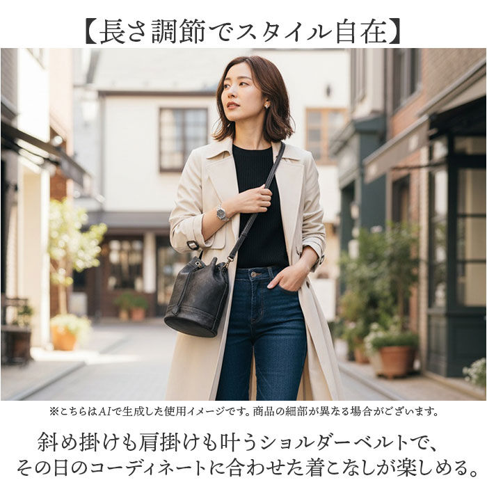 BACKYARD FAMILY「DEVICE デバイス 巾着 ショルダーバッグ 通販 ショルダーバック ショルダー 巾着バッグ」|ショルダー・メッセンジャー|