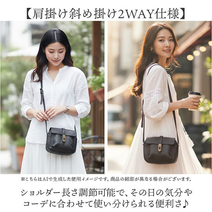 BACKYARD FAMILY「DEVICE デバイス ショルダーバッグ 通販 ショルダーバック ショルダー 肩掛け ななめかけ」|ショルダー・メッセンジャー|